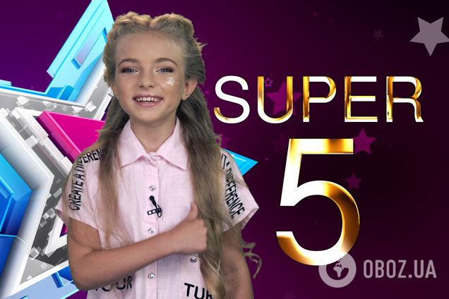 Super 5! с Евой Plum | 10