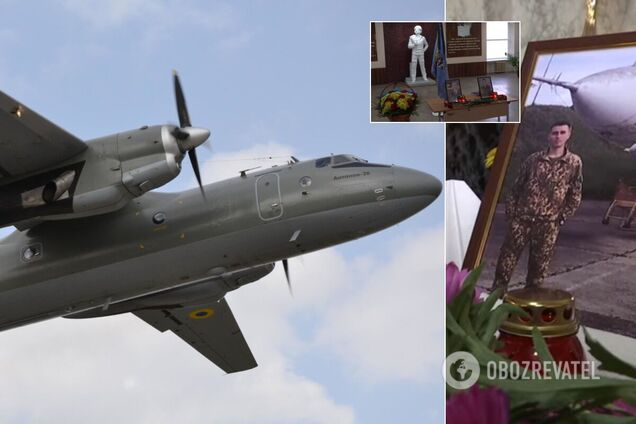 В Чернигове и под Житомиром почтили память погибших курсантов с Ан-26