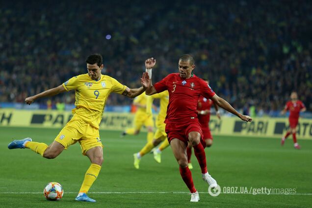 Роман Яремчук против Пепе