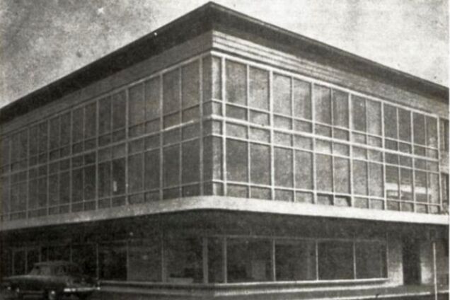 Київський автовокзал