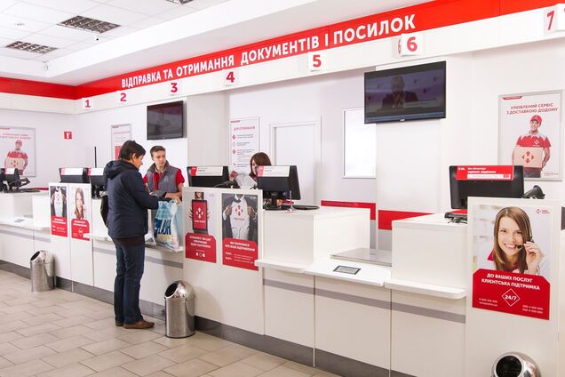 У відділенні 'Нової пошти' чоловік влаштував скандал через маску