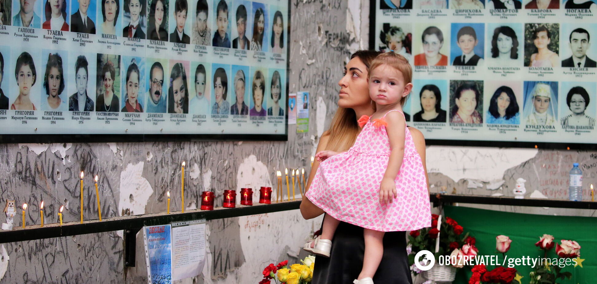 Жертвами теракта в Беслане стали 334 человека