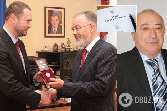 Стипендія батьку Зеленського