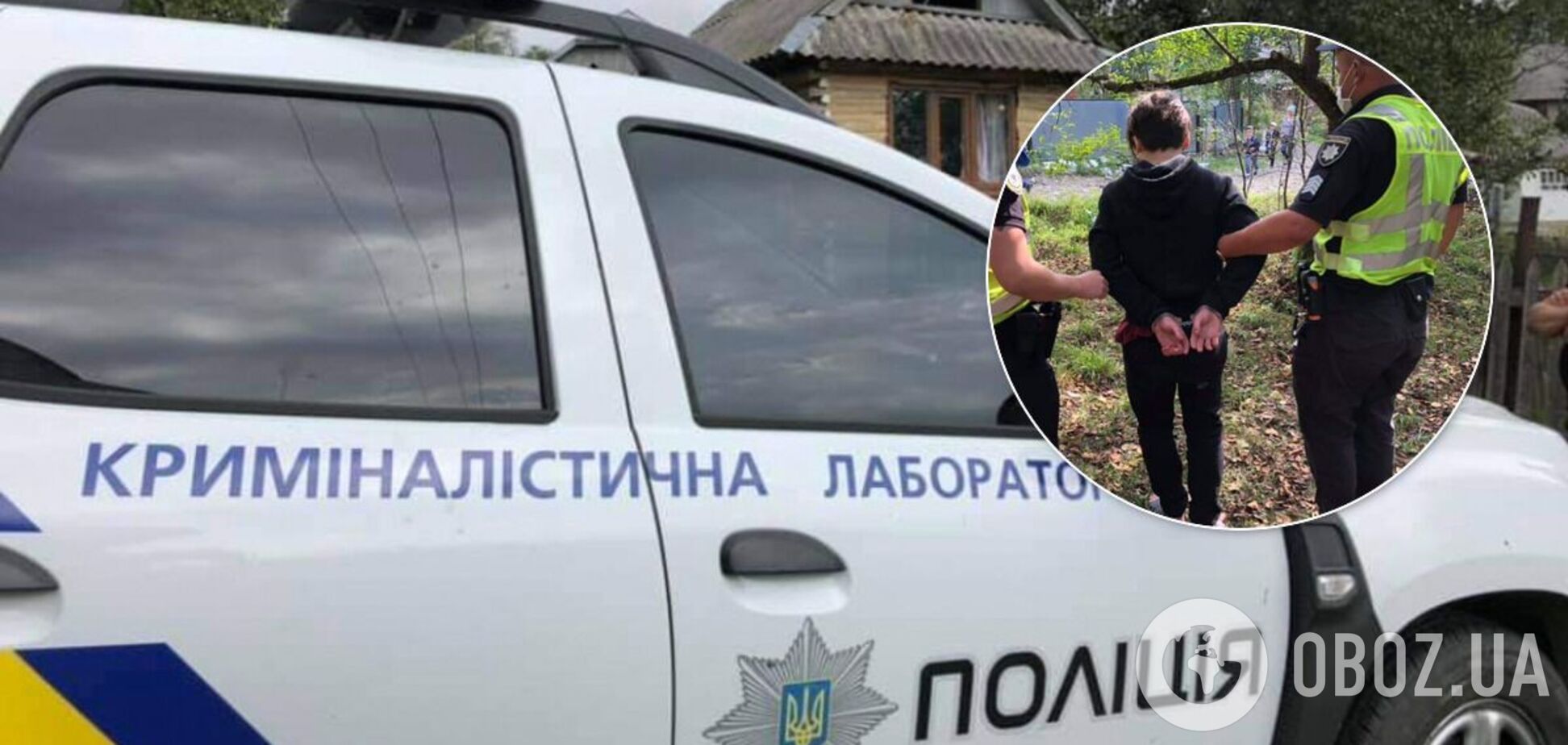 На Івано-Франківщині 15-річний онук вбив дідуся