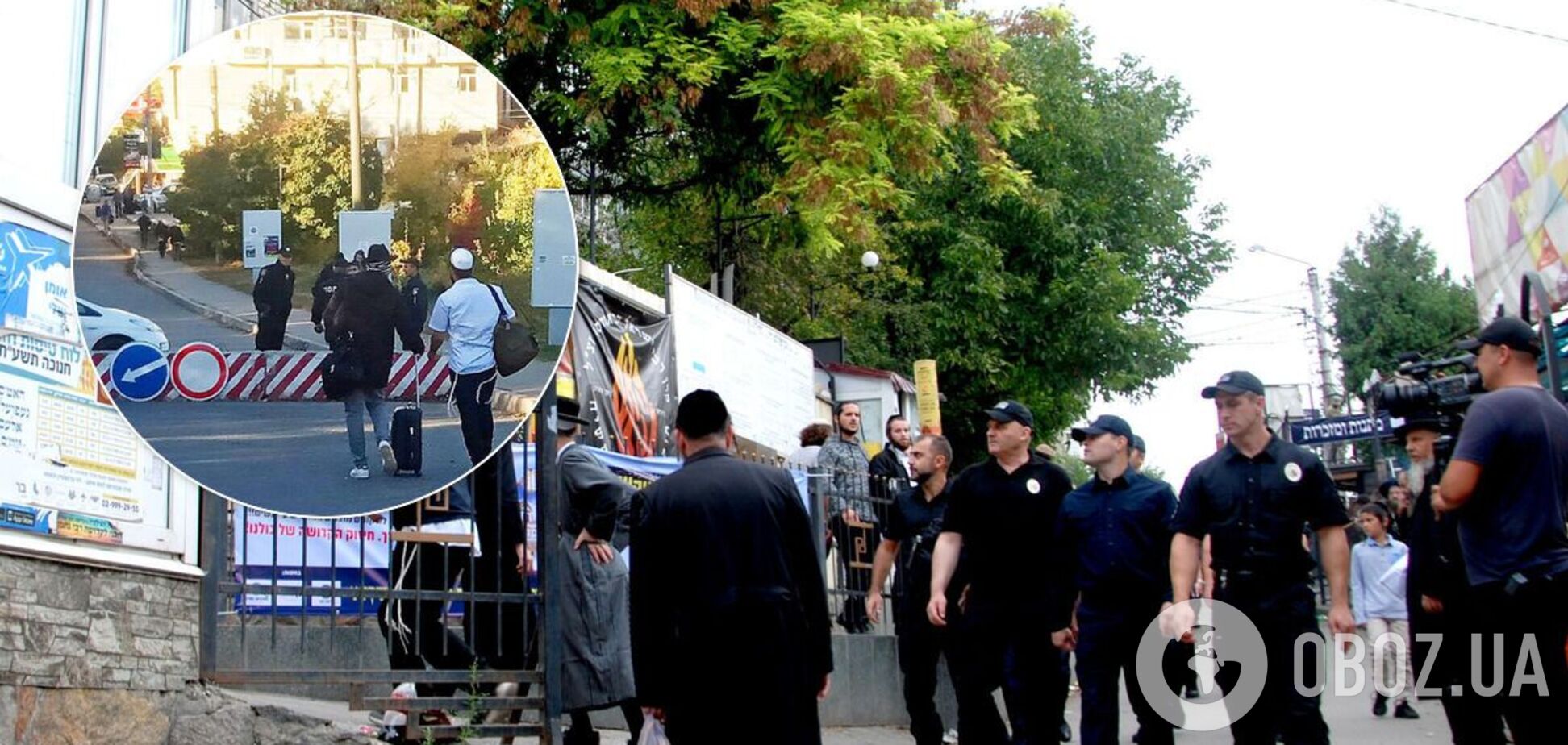 Паломництво хасидів до Умані