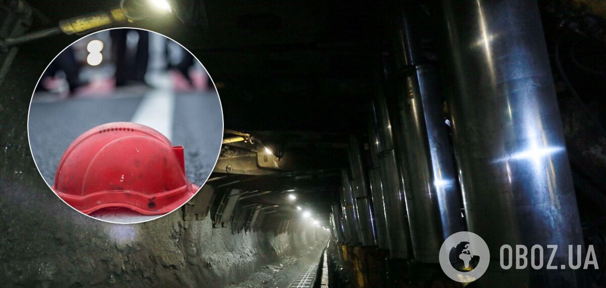 На шахті в Кривому Розі гірники влаштували протест під землею