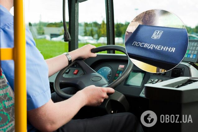 В Днепре маршрутчик высадил пассажиров из-за конфликта с льготницей. Видео