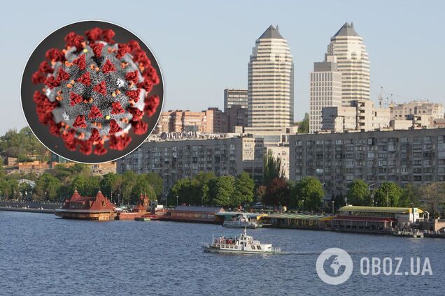 Коронавірус у Дніпрі: опублікована свіжа статистика захворюваності