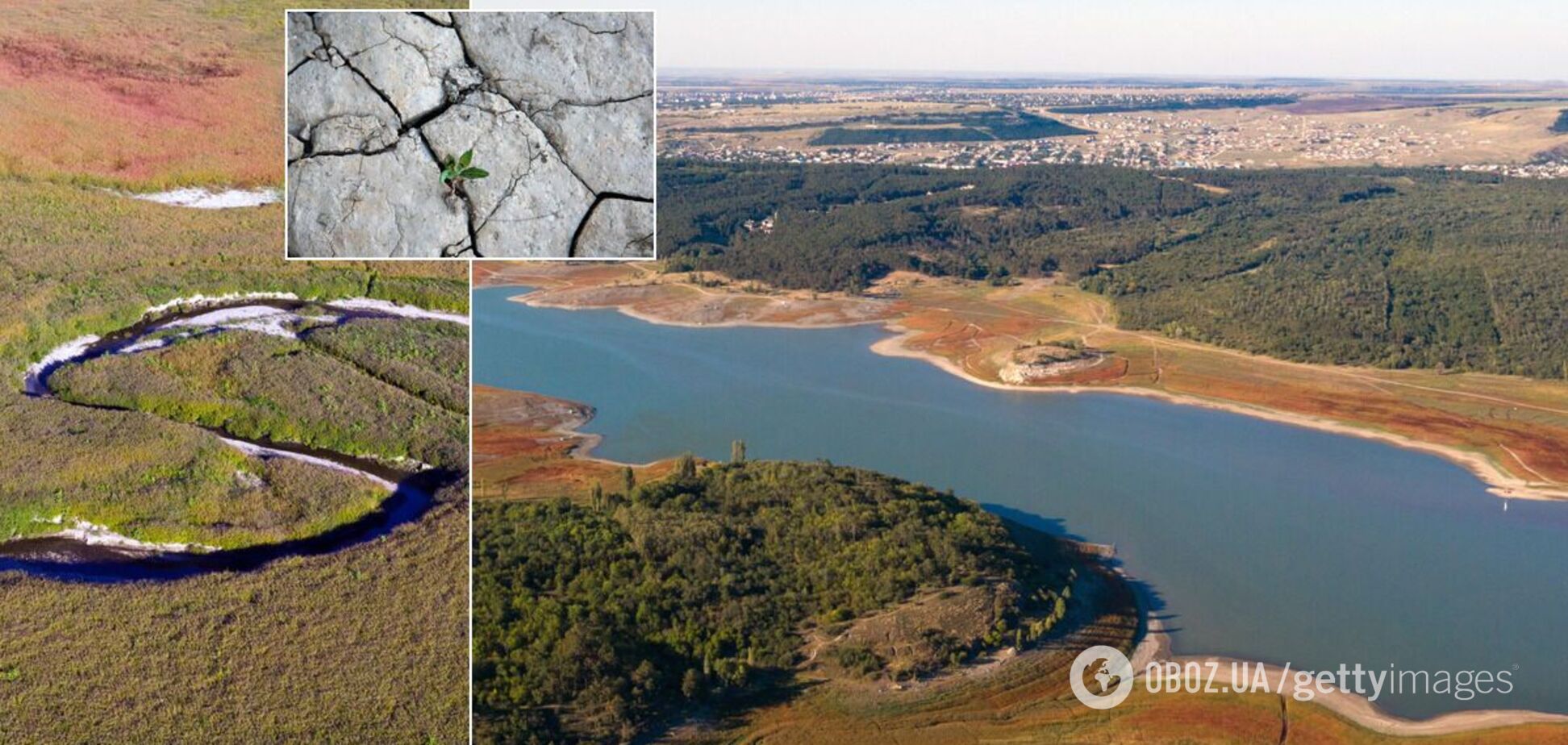 В Крыму пересохли реки