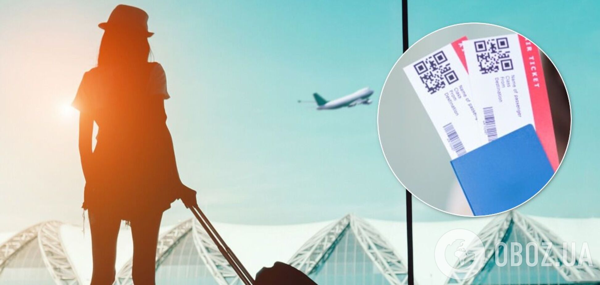 Названо головну помилку пасажирів в аеропорту
