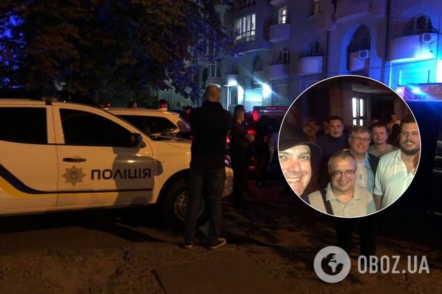 Столкновения под офисом 'Свободы' в Киеве