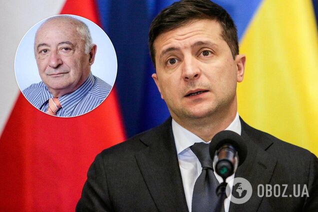 Присвоение стипендии отцу Владимира Зеленского