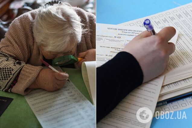 Местные выборы в Украине: как по-новому будут голосовать украинцы. Инфографика