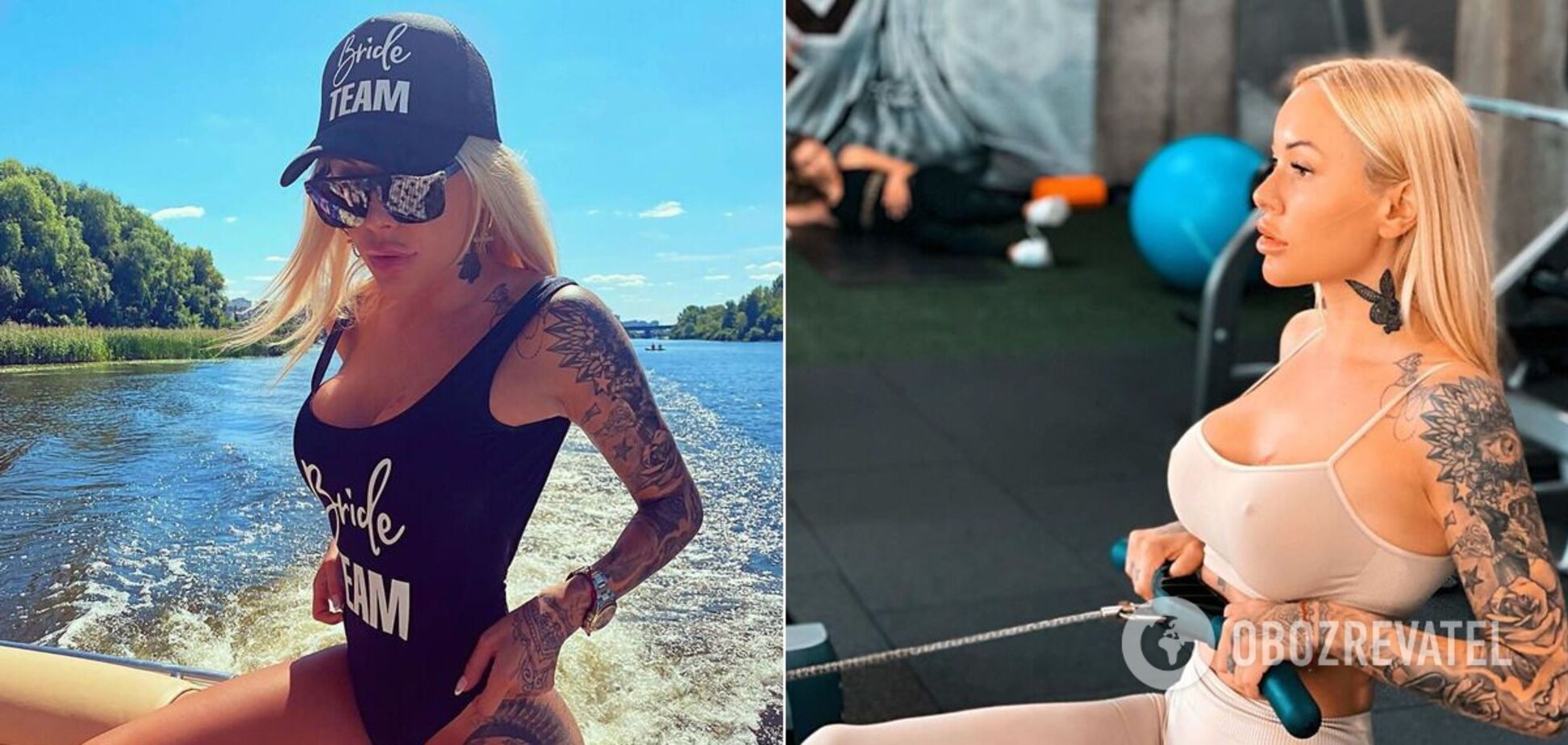 Ірина Морозюк