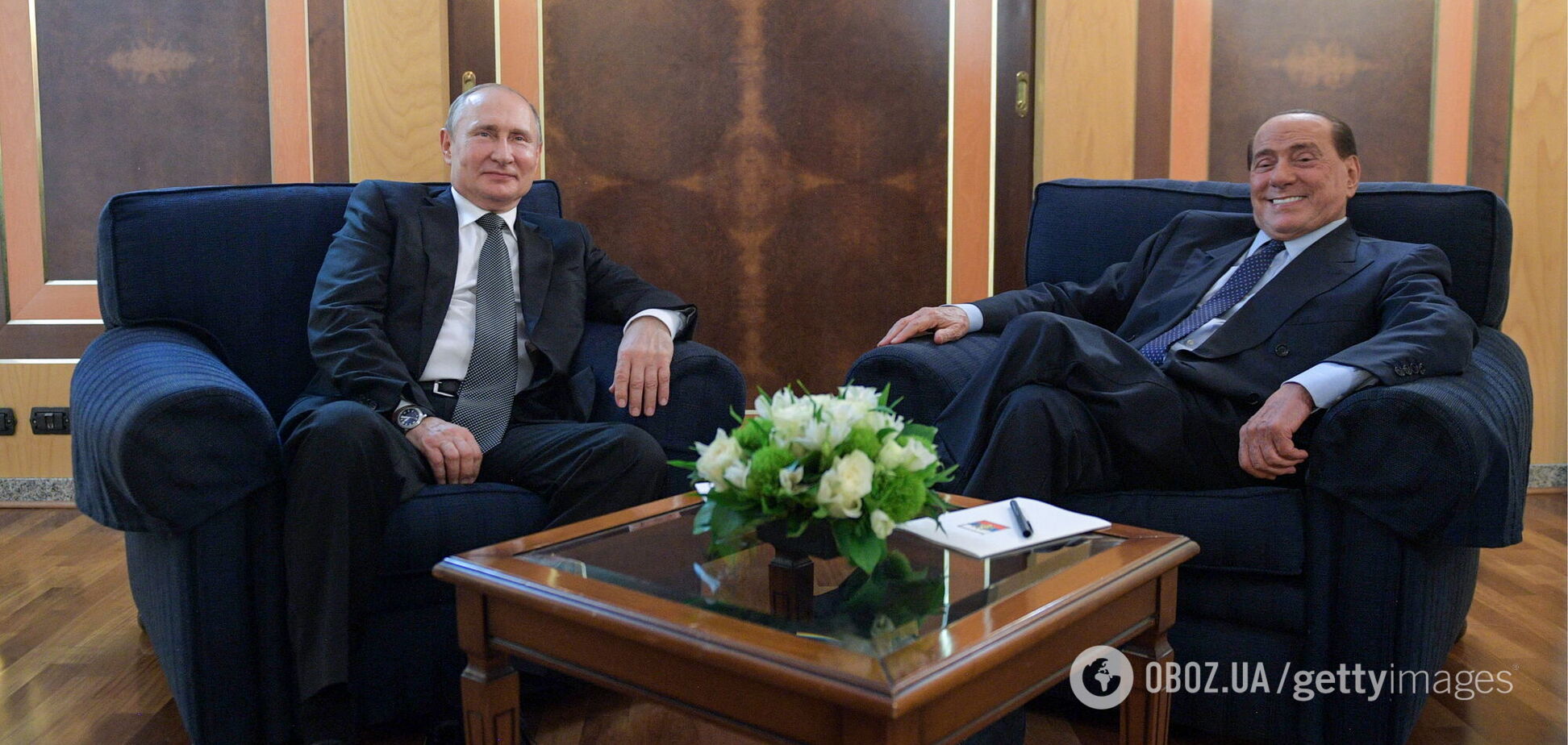 Путін і Берлусконі