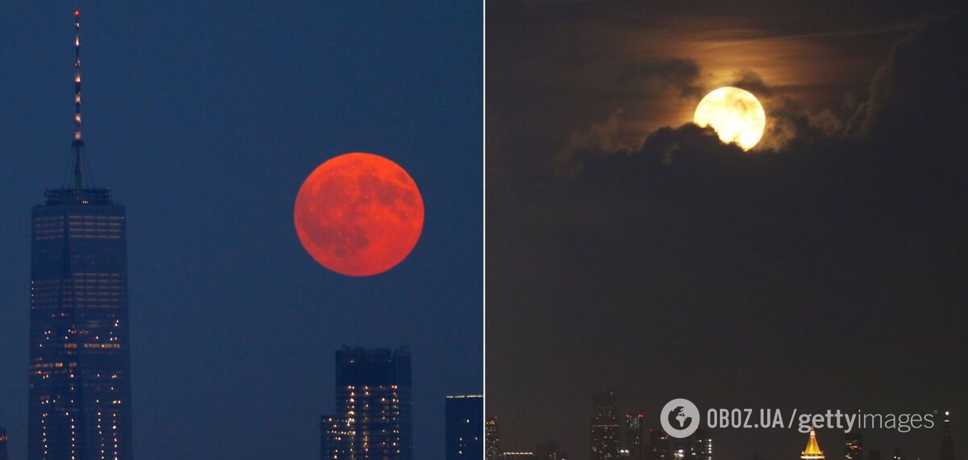 Кукурузная Луна в Нью-Йорке