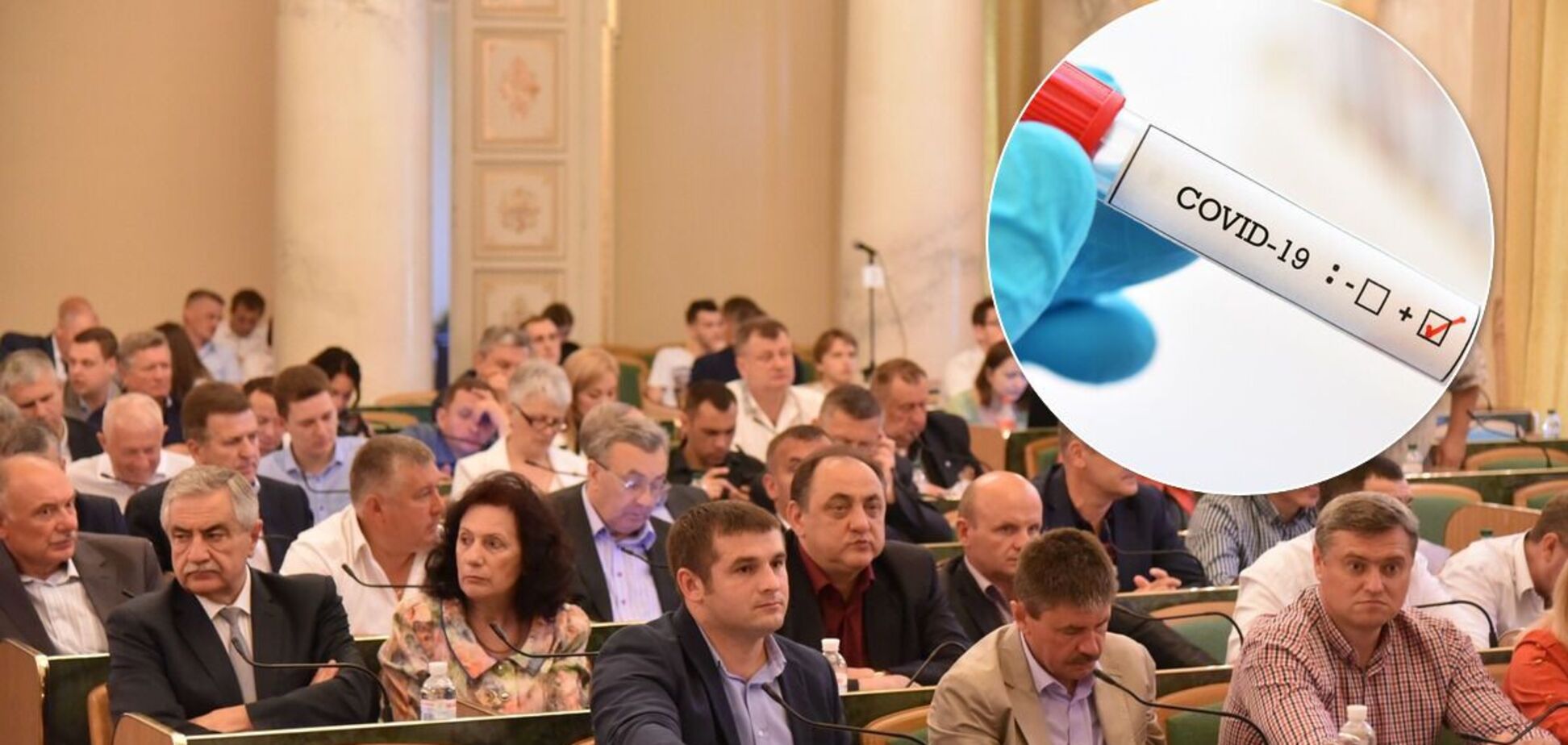 Во Львовском облсовете заболели COVID-19 председатель, депутаты и сотрудники аппарата