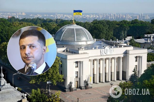 Верховная Рада отклонила 4 предложения Зеленского к закону о госслужащих