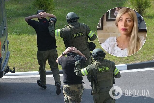 Родственники погибших на Донбассе потребовали расследования по 'вагнеровцам', переданным Беларусью России