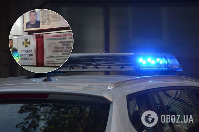 На Харківщині сталася стрілянина за участю консультанта СБУ