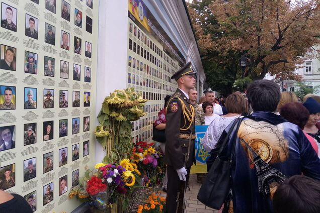 Меморіал загиблим на Донбасі Героям