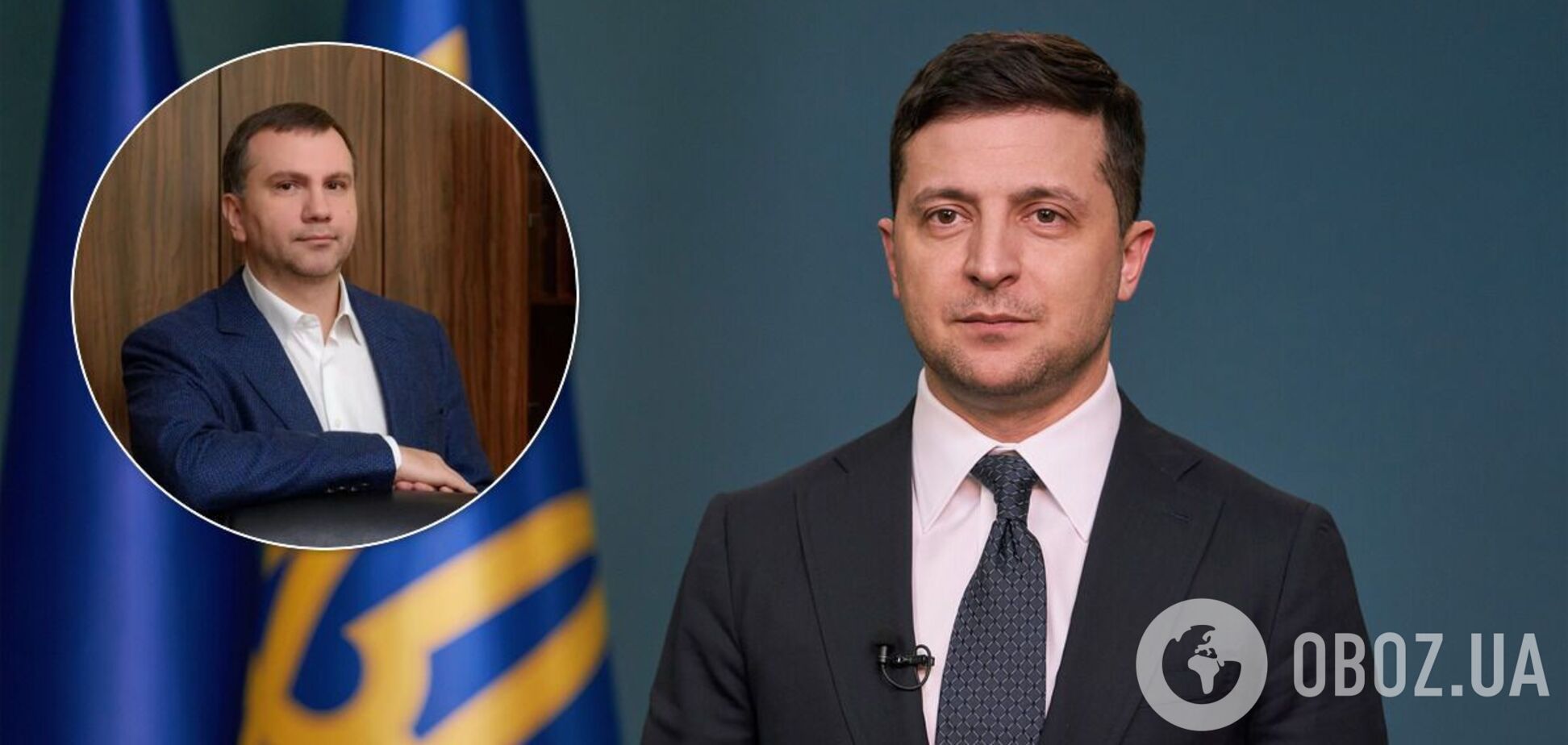 Владимир Зеленский и Павел Вовк