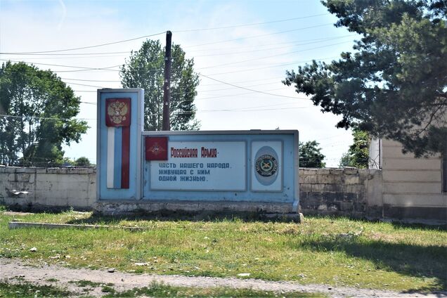 В Армении допустили использование военной базы РФ