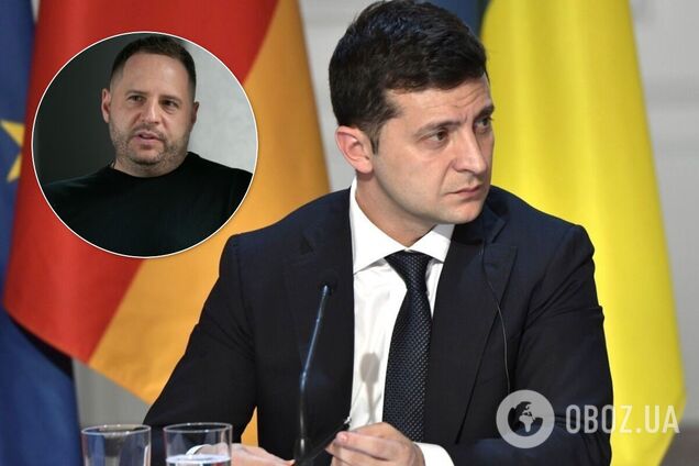 Єрмак і Зеленський