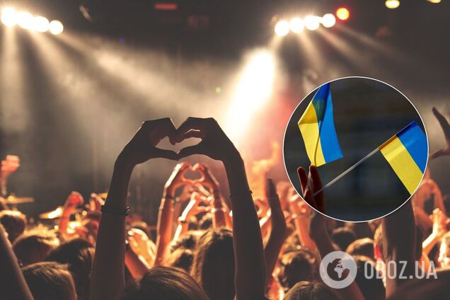 День музики святкується в Україні і світі 1 жовтня