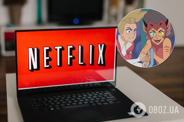 NetFlix – мультсериал 'Шира и непобедимые принцессы'