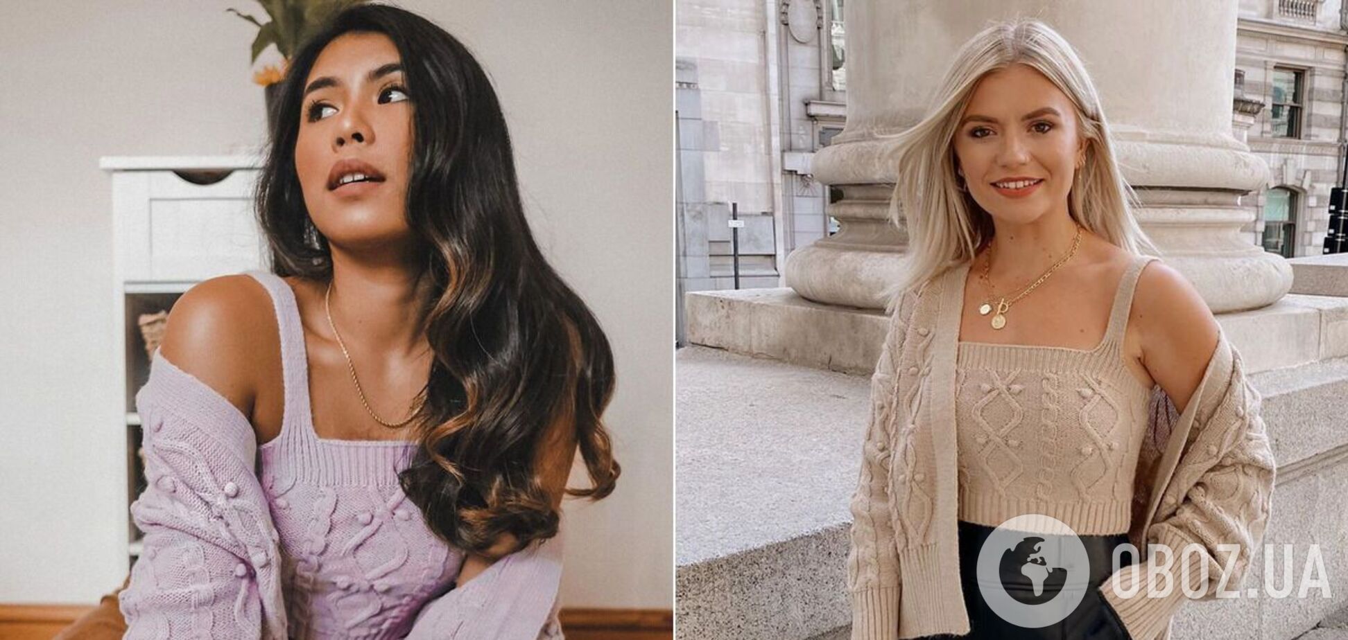 'Бабусині' в'язані речі стали новим модним трендом у жінок