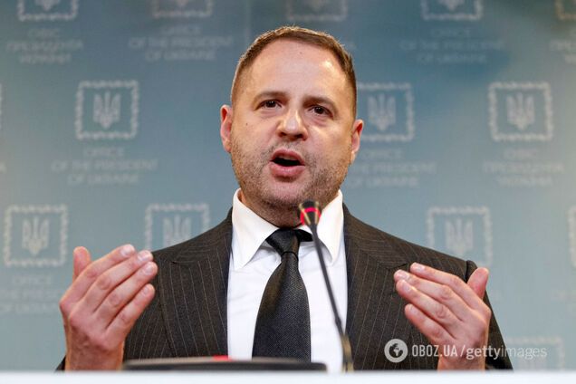 Андрій Єрмак