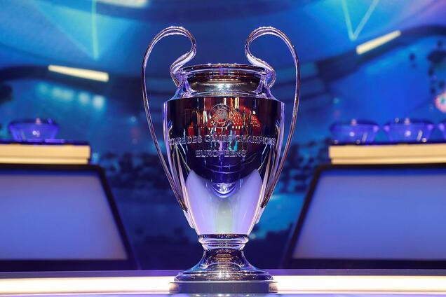 Трофей Лиги чемпионов