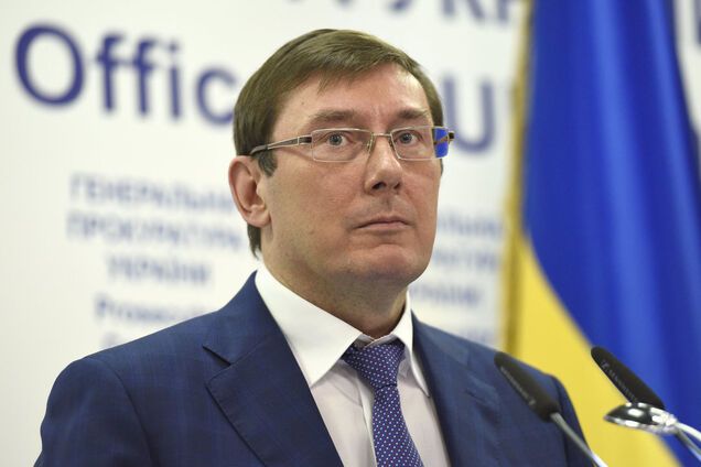 Юрій Луценко захворів на рак