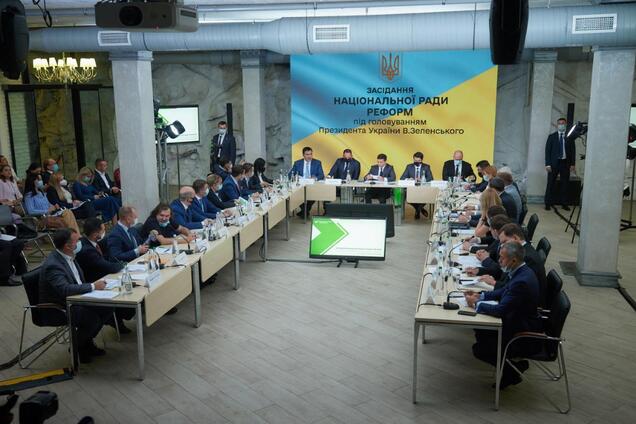 Нацсовет реформ одобрил упрощение для бизнеса и инвесторов в добывающей отрасли