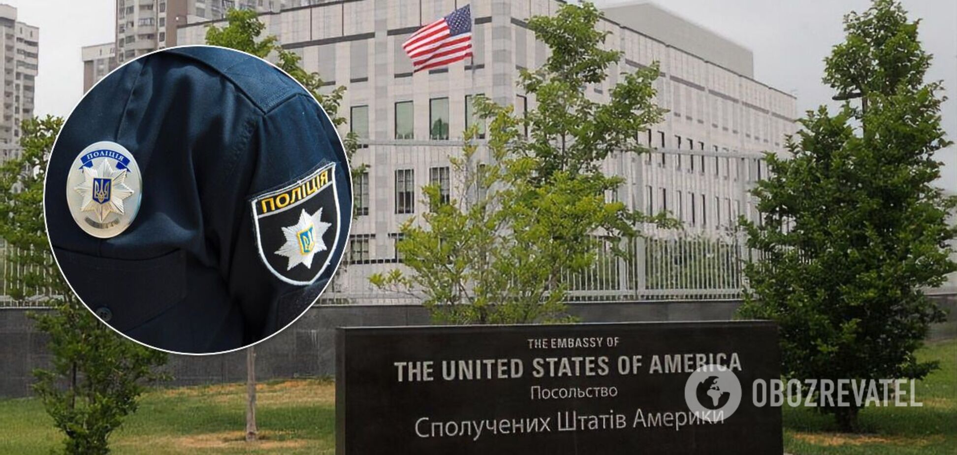 В Киеве погибла сотрудница посольства США