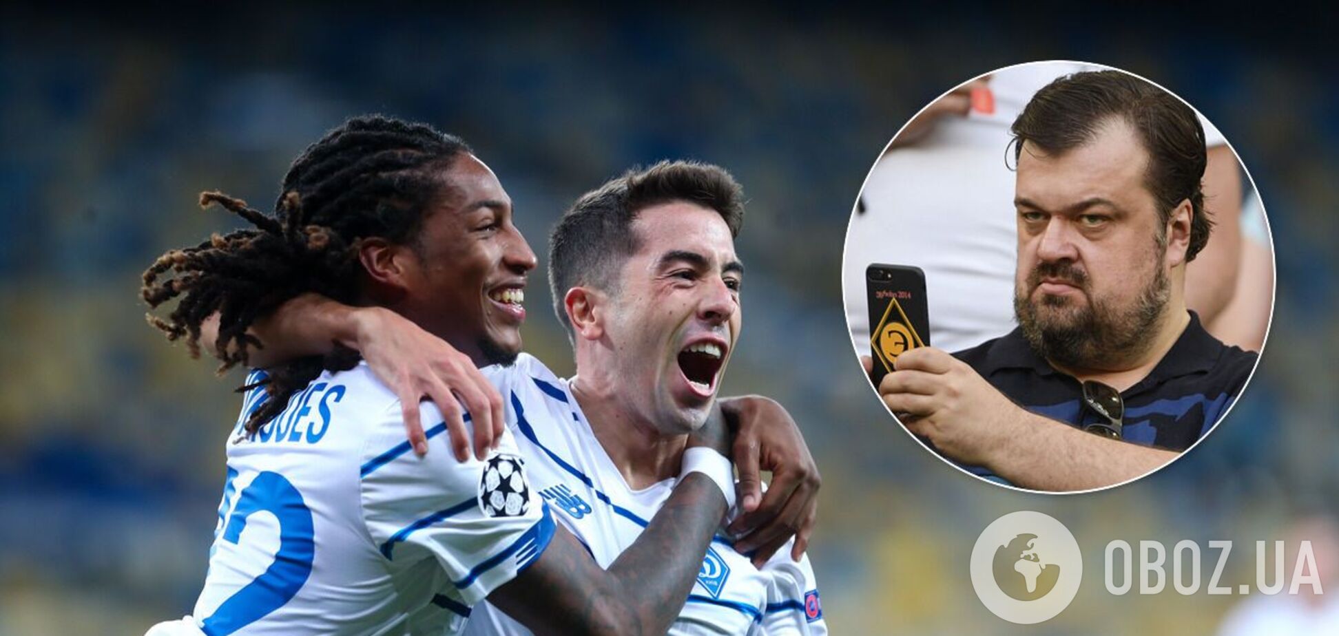 Василь Уткін прокоментував перемогу 'Динамо'