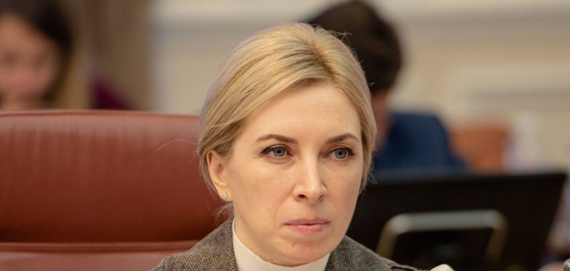 Верещук рассказала о конфликте с Тищенко