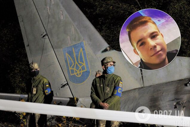 В'ячеслав Золочевський розповів про катастрофу Ан-26