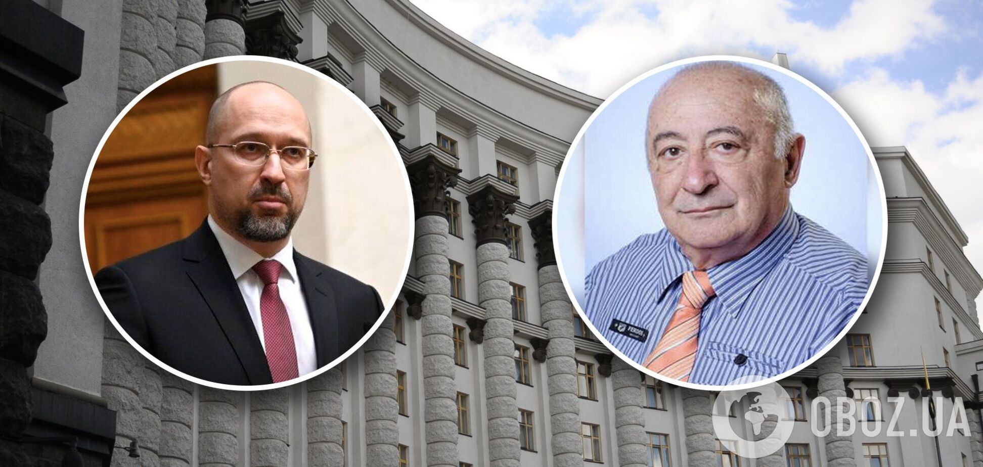 Александр Зеленский может получить стипендию