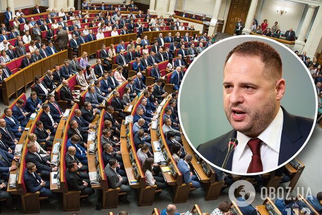 Кто привел Ермака в политику: названо имя