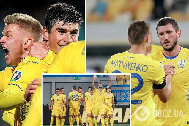 Україна - Швейцарія