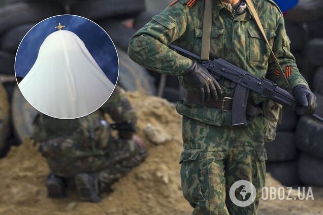 Священник одного из полков террористов участвовал в допросах воинов ВСУ