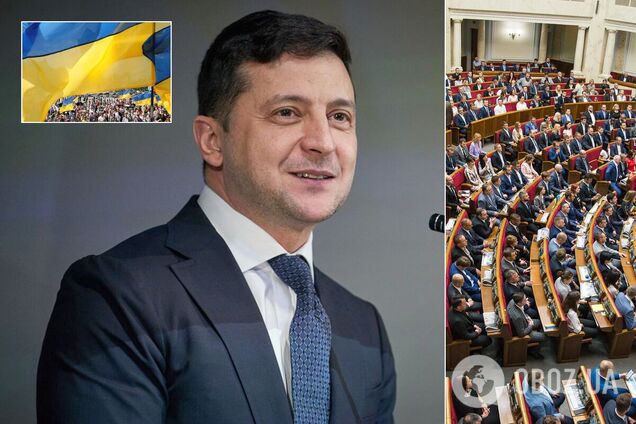 Центр Разумкова: Зеленскому не доверяет почти половина украинцев, Верховной Раде – 75%