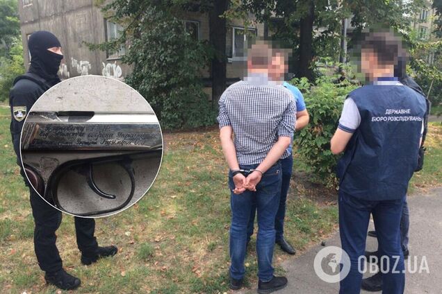 Столичного полицейского задержали на сбыте наркотиков