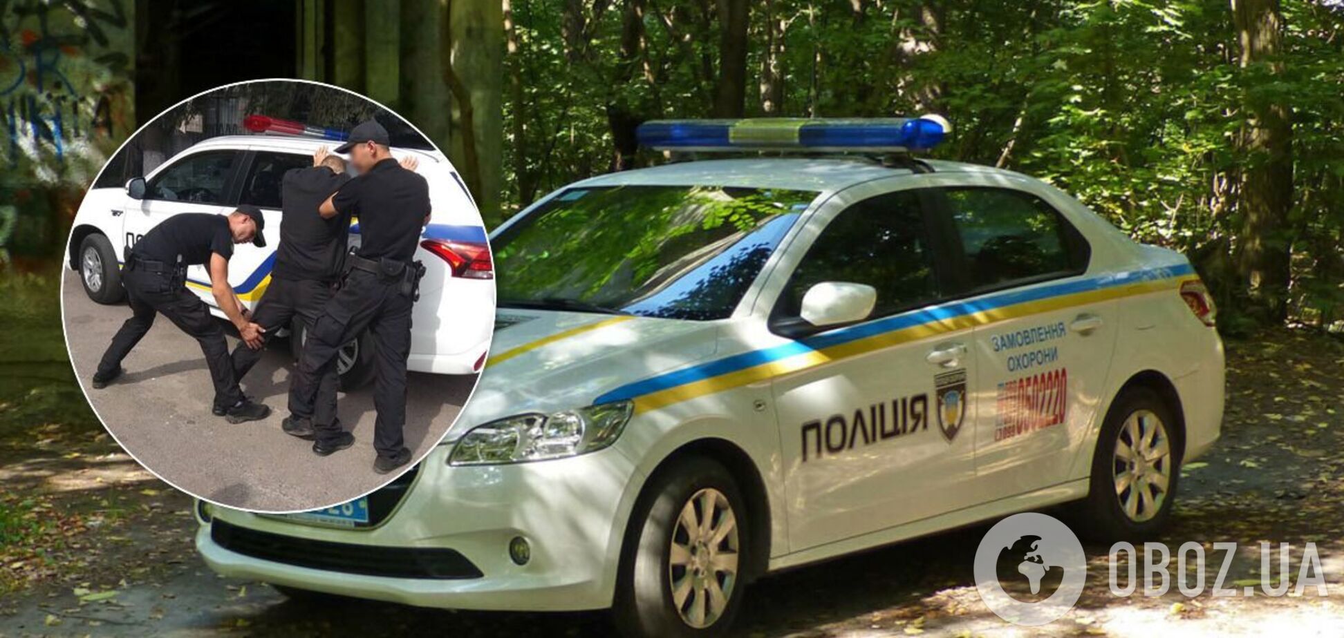 Чоловік помер під час затримання поліцією