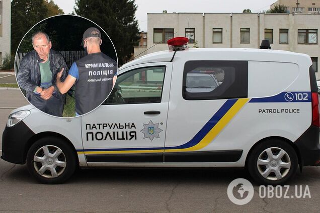 Убийство сотрудницы ВРУ