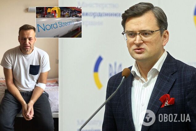 Кулеба закликав посилити санкції проти РФ через Навального
