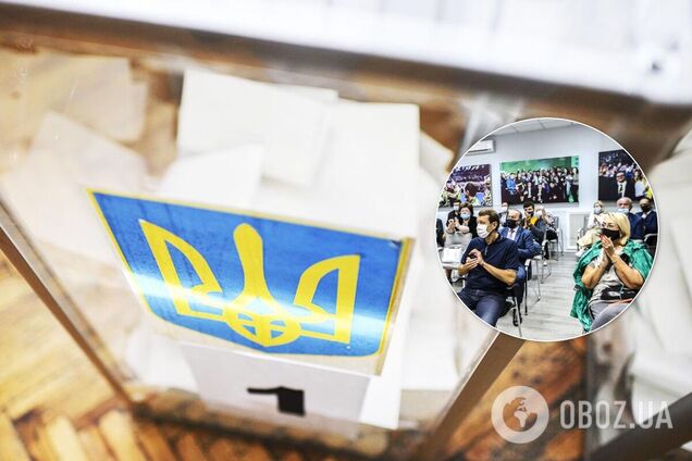 'Батьківщина' будет участвовать в местных выборах