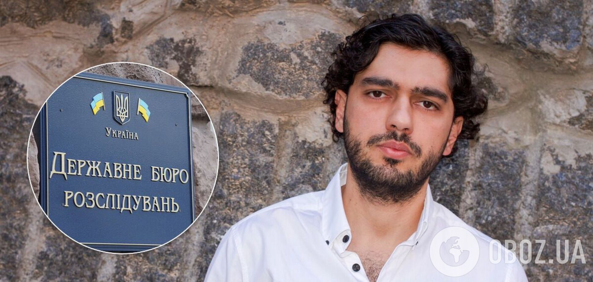 Исключенного из фракции Лероса вызвали на допрос в ГБР